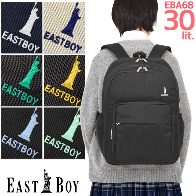 パン種男の子 背嚢 EASTBOY 背嚢 30リッター パソコン衣嚢 デイパック 春陽 大電気容量 学校御徒面子 高校生 通学 通い レディース EBA68