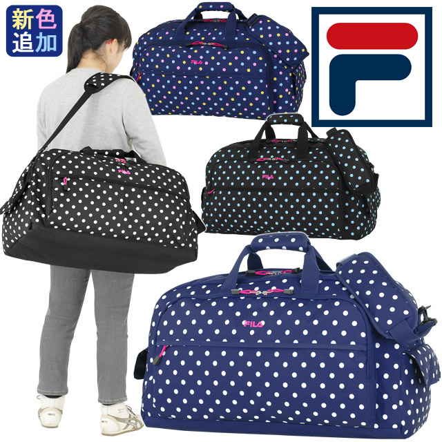 楽天市場 楽天ランキング受賞 フィラ Fila ボストンバッグ 60センチ 42リットル 修学旅行バッグ かわいいボストンバッグ 林間学校 女子 女子高生 7398 かばんのマルゼン楽天市場店