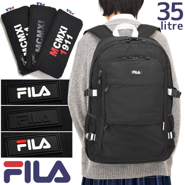 Fila argus best sale 2 mesh backpack