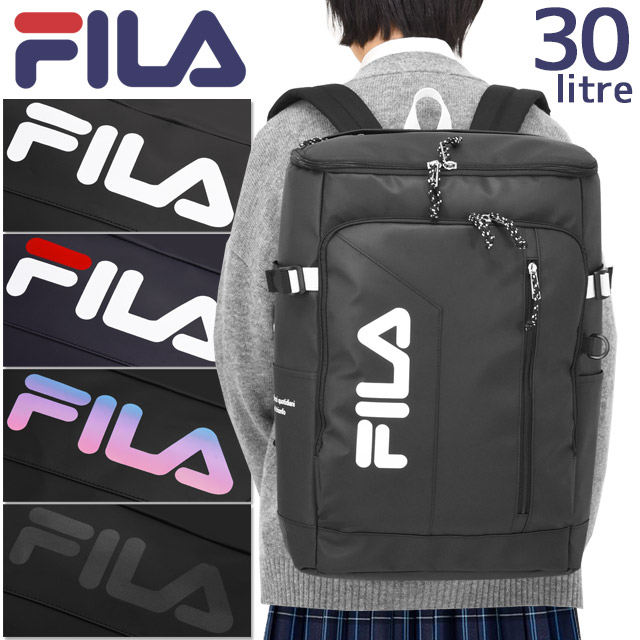 楽天市場】フィラ FILA リュック 通学 ボックス型 スクエア 35