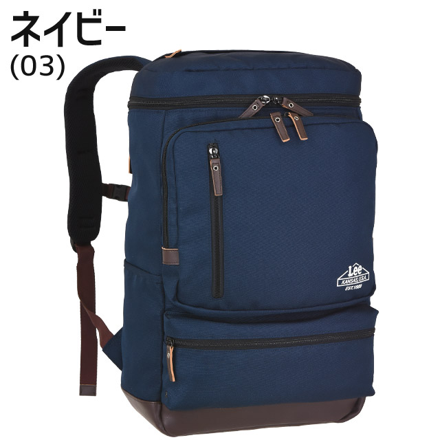 値引 Lee リー リュック 通学 ボックス型 28リットル レインカバー付 セパレート 通学 かわいい 男子 女子 女子高生 スクールバッグ 通学リュック 3 4271 ポイント10倍 Mindurrypromotion Com