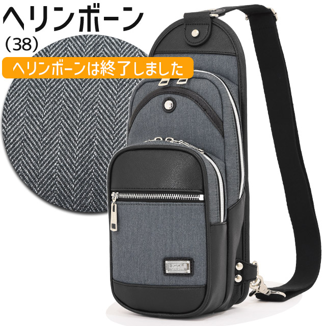 楽天市場 ニコル ボディバッグ ワンショルダー ニューアーバン メンズ Nil229 かばんのマルゼン楽天市場店