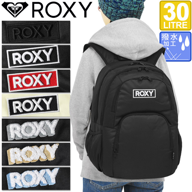 ロキシー バックパック リュック Roxy GO OUT 大容量 30リットル 撥水 女子 女子高生 スクールバッグ 通学リュック RBG251301