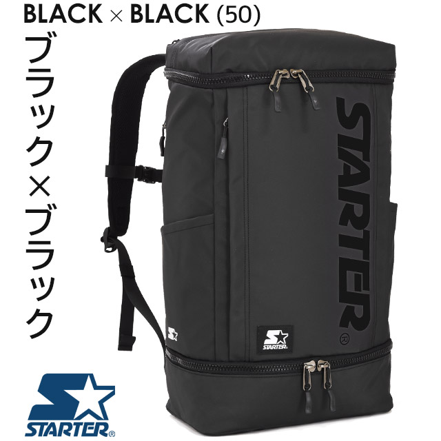 バックパック 部活 合宿 あす楽対応 土日も発送します 止水コーティング 通学リュック 塾 リュックサック リュック 中学生 可愛い スクールバッグ 高校生 Box 大容量 四角 スターター リュック 通学 ボックス型 30リットル 大容量 2層式 スクエア デイパック ブラック バックパック 部活 合宿 あす楽対応 土日も発送します 止水コーティング 通学リュック 塾 リュックサック リュック 中学生 可愛い スクールバッグ 高校生 Box 大容量 四角 スターター リュック 通学 ボックス型 30リットル 大容量 2層式 スクエア デイパック ブラック