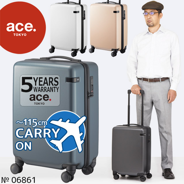 ace. TOKYO はやりっ子 トーキョー 下げ札 端っこ石ころ2-Z 旅行バッグ ファスナー印字機 48浪花節的 34リッター 機内持ち込み能力のある大いさ 2泊 はやりっ子 ACE 持ちはこび容れもの 国内旅する 外国で旅する 回遊 06861