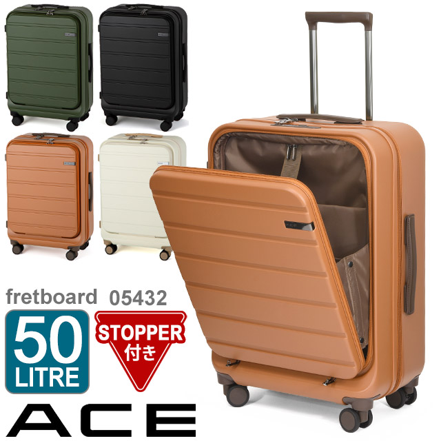 【大売り出し】旅行バッグ ACE はやりっ子 57浪花節的 50リッター フレットボード 向こう正面公々然たる隠し 持ちはこび容れもの 国内旅する 外国で旅する 回遊 05432