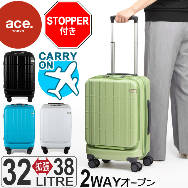 清水建設江東ブルーシャークスadidas キャリーバッグ 2点セット