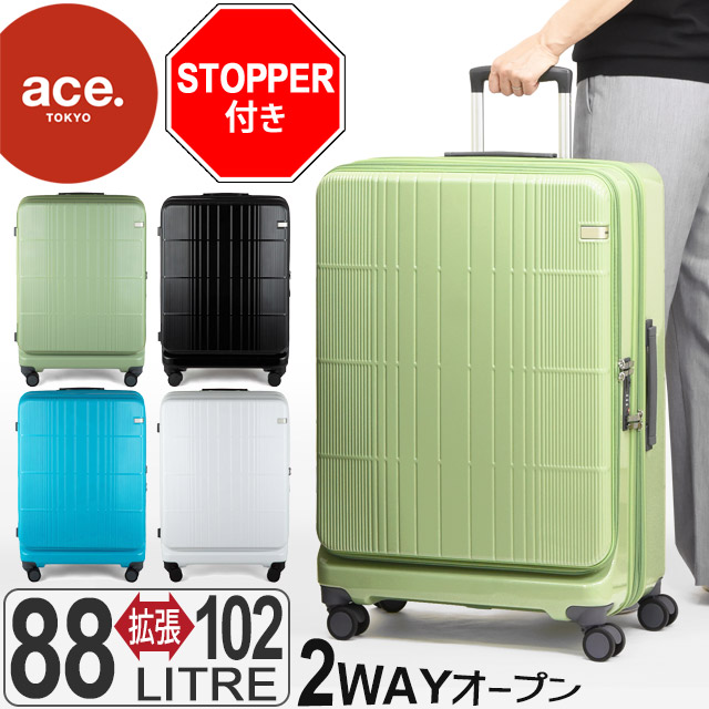 楽天市場】ace. TOKYO エース トーキョー スーツケース ディフェ
