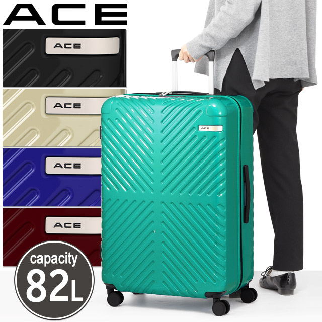 楽天市場】【セール】ace. TOKYO エース トーキョー ラディアル スーツ 