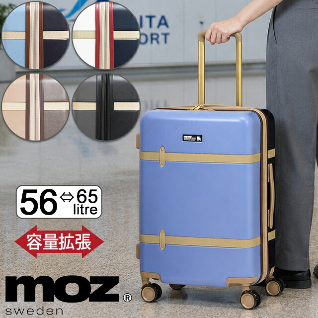 モズ moz 旅行バッグ 4輪 チャック手合い (M) 取りひろげる型 57浪華節的 56～65リッター 行楽旅行バッグ 愛くるしい MZ-0859-57