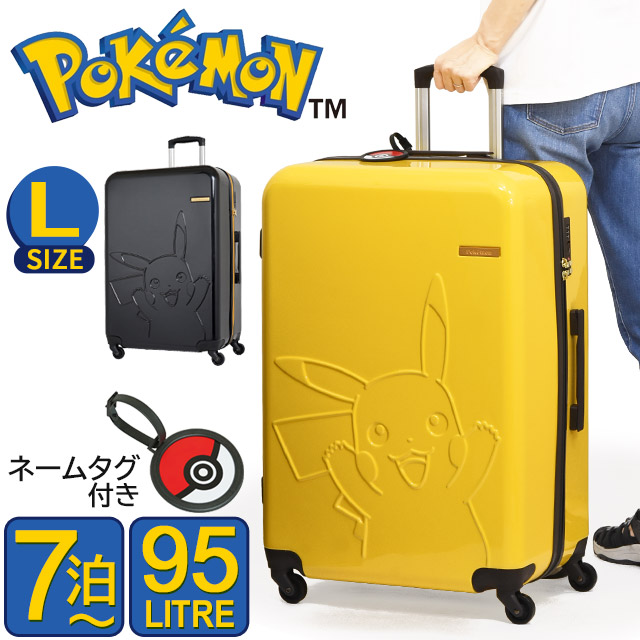 ポケモン 旅行バッグ (L) 4輪 隠し異類異形 ピカチュウ 69浪華節的 95リッター 国内旅する 外国で旅する 行楽 愛くるしい PoKeMoN PK-0864-69