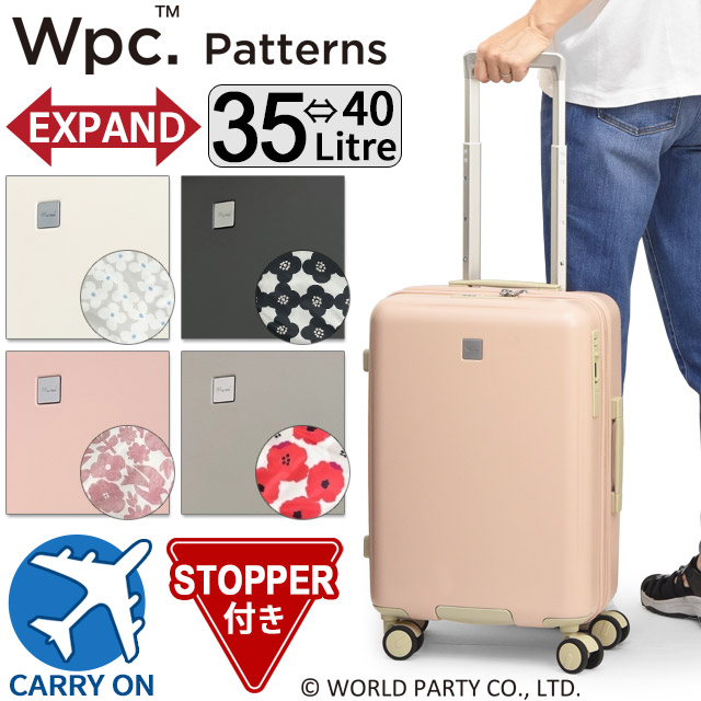 楽天市場】スーツケース (M) Wpc.Patterns 57センチ 58〜66リットル
