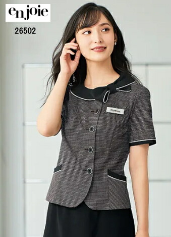 事務服 26502 オーバーブラウス 半袖 en joie 株式会社ジョア アンジョア