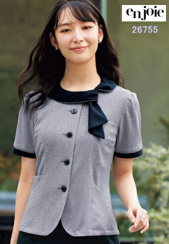 事務服 26755 大層らしいトップ  半袖 en joie 株式会社ジョア アンジョア