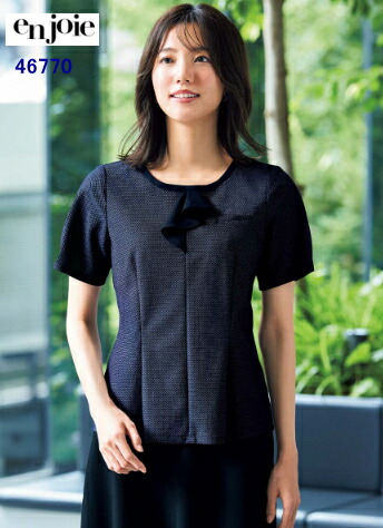 事務服 46770 プルオーバートップス  半袖 en joie 株式会社ジョア アンジョア