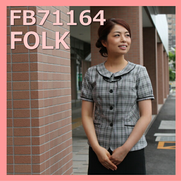 【即日出荷可能・クレジットのみ】FB71164-9 オーバーブラウス 女性制服 フォーク nuovo ヌーヴォ【事務服】事務服