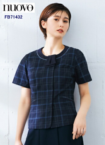 FB71432 大層らしいトップ シュロの葉付 制服 事務服  ユニフォーム FOLK nuovo 民俗音楽