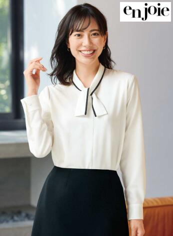 事務服 01232 長袖ブラウス en joie 株式会社ジョア アンジョア