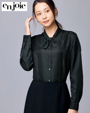 事務服 01252 長袖ブラウス en joie 株式会社ジョア アンジョア
