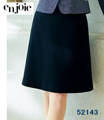 楽天市場】事務服 51853 Aラインスカート 55cm en joie 株式会社ジョア