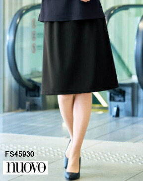 fs45930 脇ゴムAラインニットスカート ユニフォーム 事務服 制服 FOLK nuovo フォーク