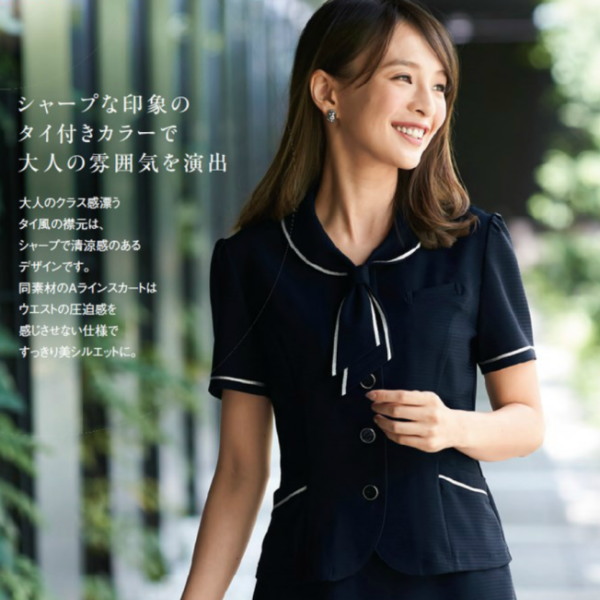 事務服 26605 オーバーブラウス en joie 株式会社ジョア アンジョア