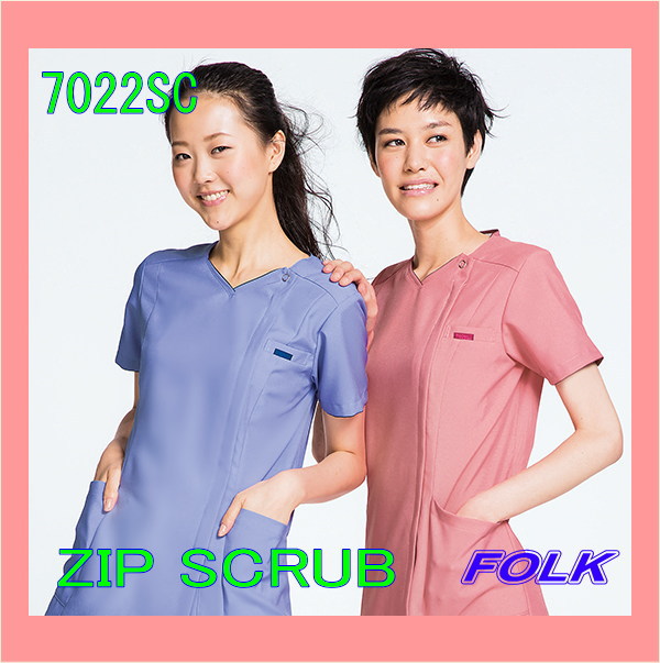 7022SC チュニック 医療白衣 看護白衣 ソワン フォーク Medical Wear スクラブ FOLK【白衣】