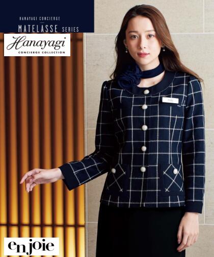 82010 上衣 制服 事務服  ユニフォーム en joie 株式会社ジョア アン ジョア
