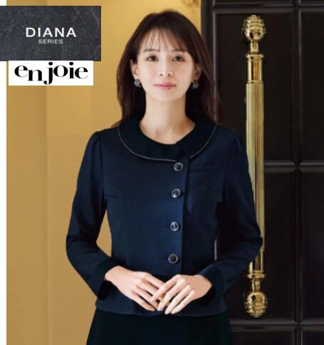 82065 ジャケット ユニフォーム 事務服 制服 en joie 株式会社ジョア アン ジョア