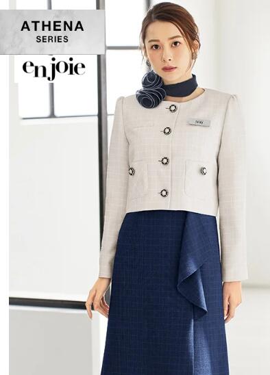 82070 ジャケット ユニフォーム 事務服 制服 en joie 株式会社ジョア アン ジョア