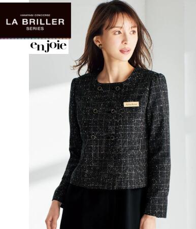 82120 上衣 制服 事務服  ユニフォーム en joie 株式会社ジョア アン ジョア