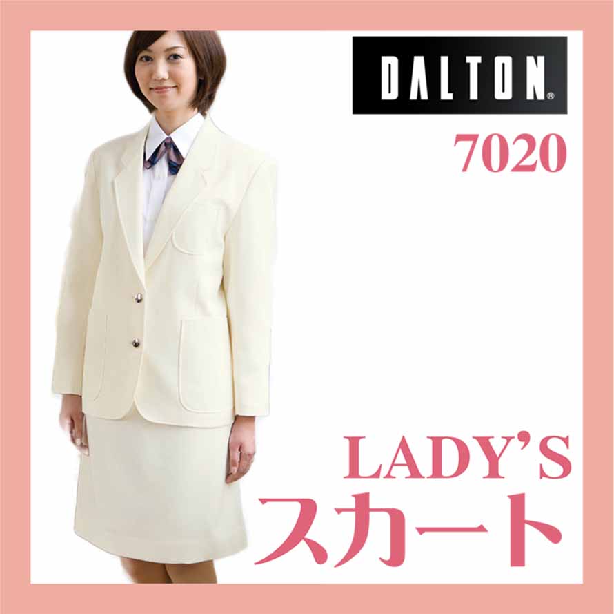 吹奏楽 合唱 ステージ ダルトン スカート レディース DALTON 7020