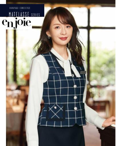 事務服 12010 ベスト en joie 株式会社ジョア アンジョア