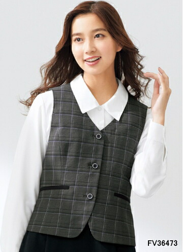 fv36473 限りない 制服 事務服  ユニフォーム FOLK nuovo 民俗音楽 ベスト-レディースファッション