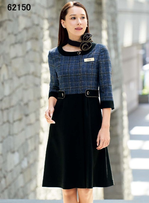 62150 衣裳 事務服 アン ジョア 株式会社ジョア en joie