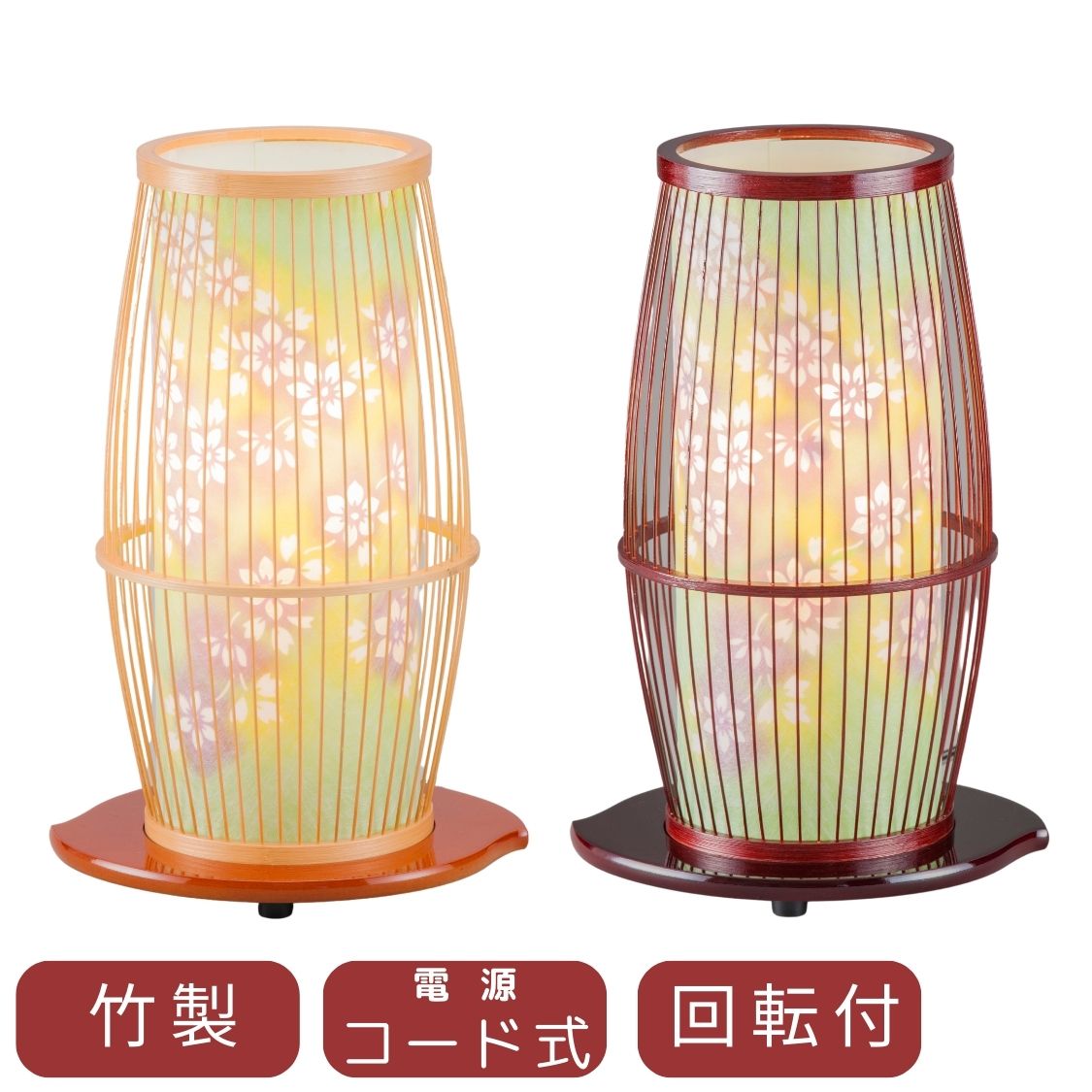 盆提灯　夢灯り　クレマチス 盆提灯 創作提灯 夢灯りクレマチス LED 一対