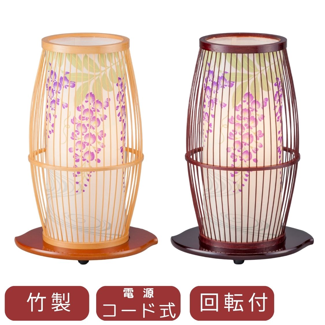お値下げ竹の花いれです DSC03599_55730b87-0cfc-43ef-