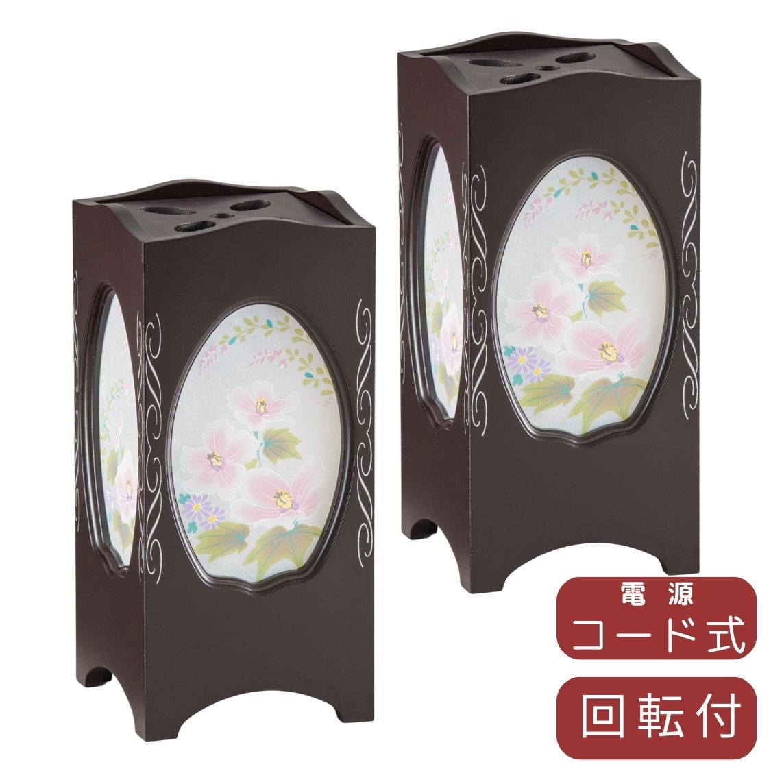 盆提灯　夢灯り　クレマチス 楽天市場】【盆提灯・ちょうちん】 夢灯り・クレマチス 【一対