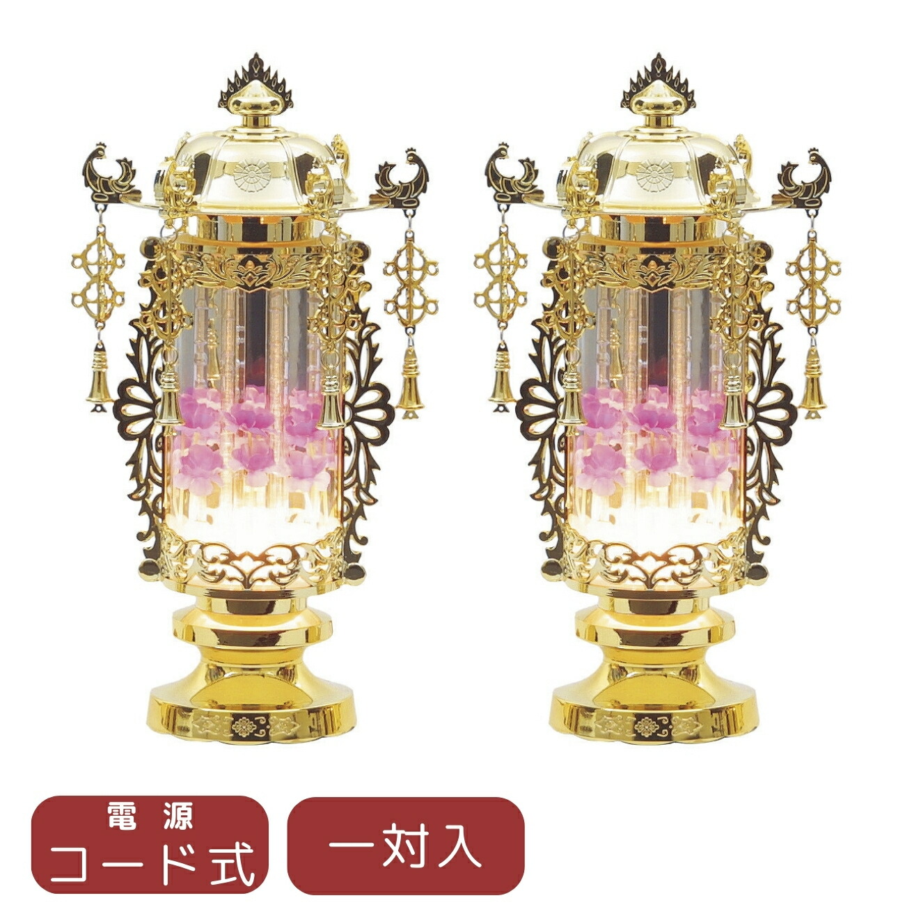 バブル灯 5号バブル クリアヨーラク付 高さ27cm 霊前灯 お盆 初盆 提灯 新盆 初盆飾り お盆ちょうちん お盆飾り置き提灯 置き型 ミニ コンパクト 小型（664）法事 法要 お彼岸 お盆 迎え火