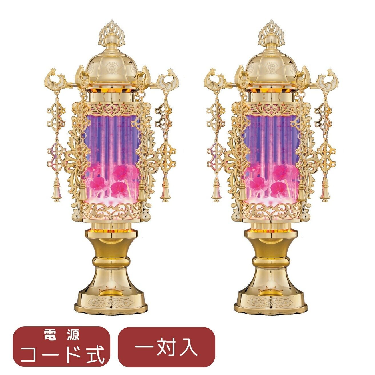 お盆　飾り　バブル灯^^ お仏壇のはせがわ 盆提灯 新盆 バブル 泡 灯り 盆ちょうちん