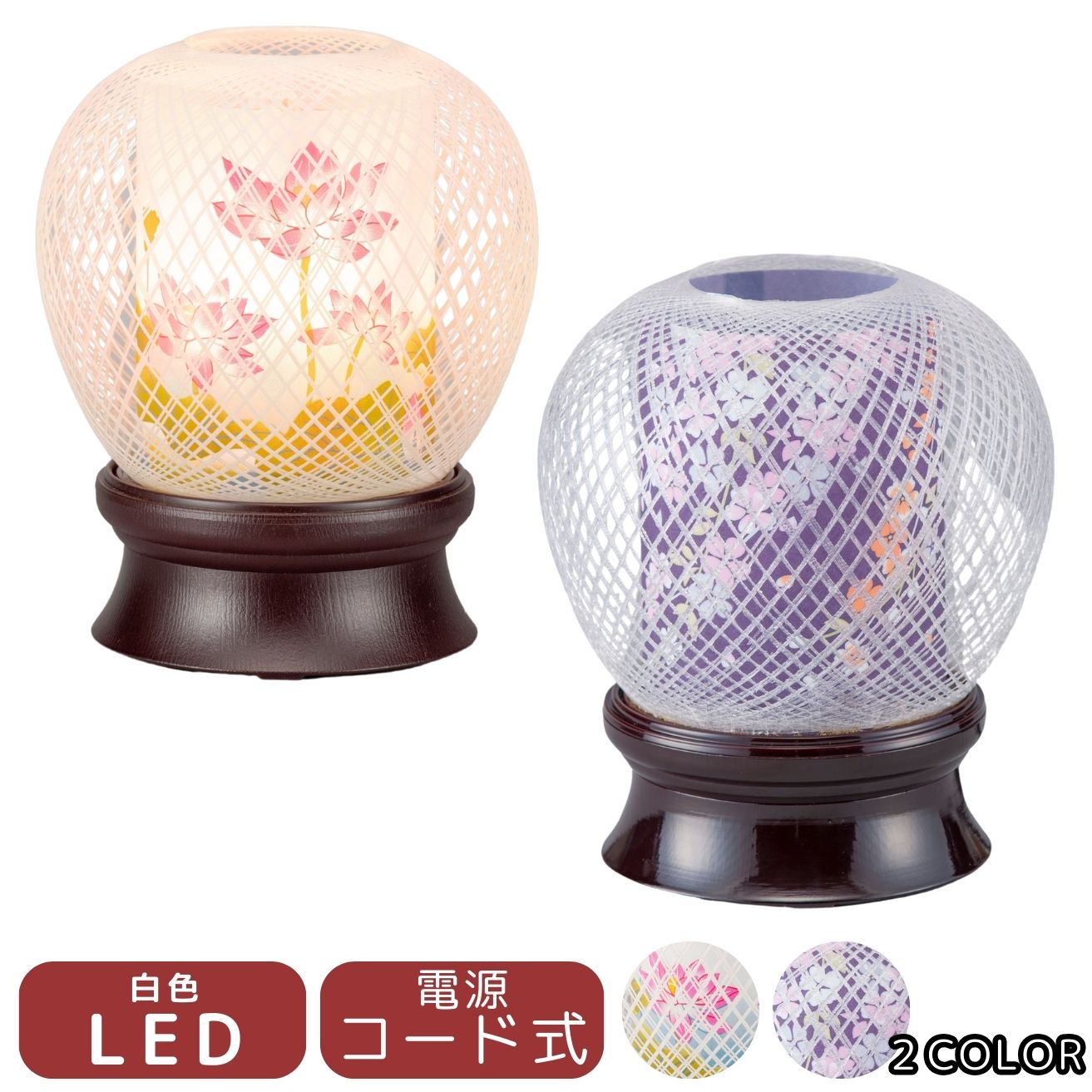 猛暑SALEお盆まで★買得 美品☆手燭・手持ち行灯（あんどん）日本舞踊小道具 手燭 踊り 小道具 （s3170） 燭台 日舞 日本舞踊 時代劇 大衆演劇 歌舞