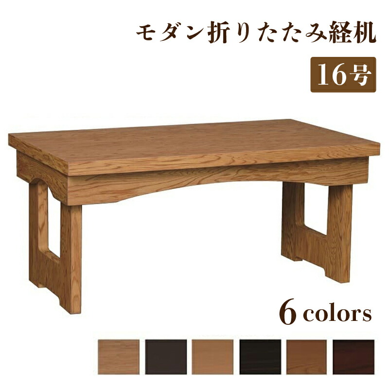された ヤフオク! - 小さい置物=テーブル=木目柄=置物台=紫檀材 され 販売商品の販売 紫檀 天然木 手彫り 飾り台 花台 机 木目 アンティーク 骨董品 花柄 家具 サイドテーブル