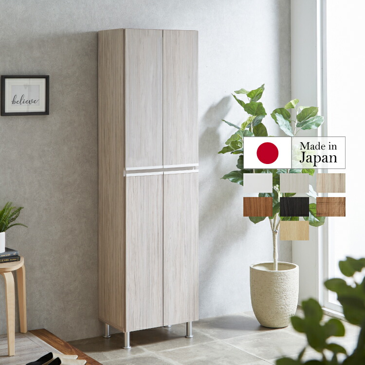 設置無料 組立不要 シューズボックス 50 靴箱 下駄箱 完成品 シューズラック ハイタイプ スリム 玄関収納 新生活 シンプル 幅50cm 奥行35cm 高さ185cm ソフトクローズ モイス 消臭機能 空気孔 水洗い可能棚板 可動棚 アジャスター調整 脚付き 【アーヴァイン 50HI 鏡なし】