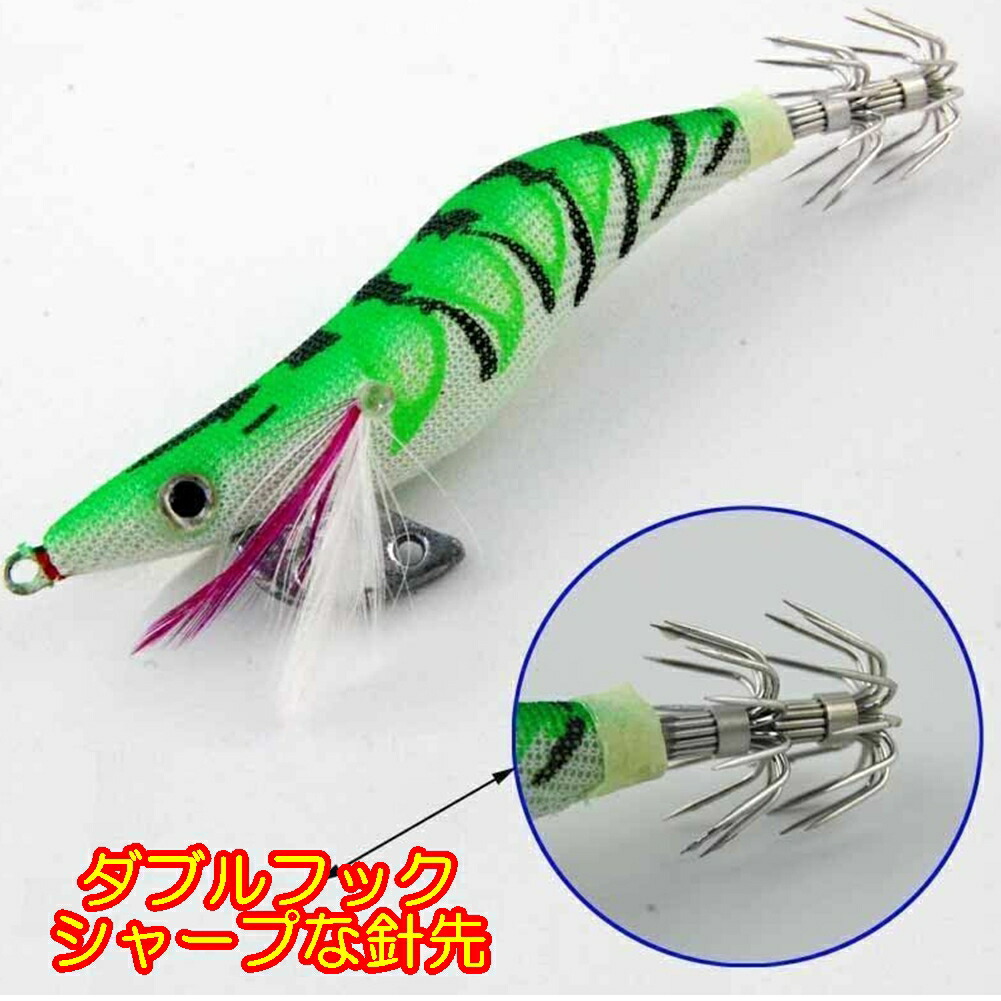 楽天市場 小さい エギ 5セット 浮きスッテ ドロッパー 2 0 号 8 Cm 7 G 餌木 イカ ミニ 釣り つり フィッシング 本 エビ 海老 ポイント 消費 マーベラスワン