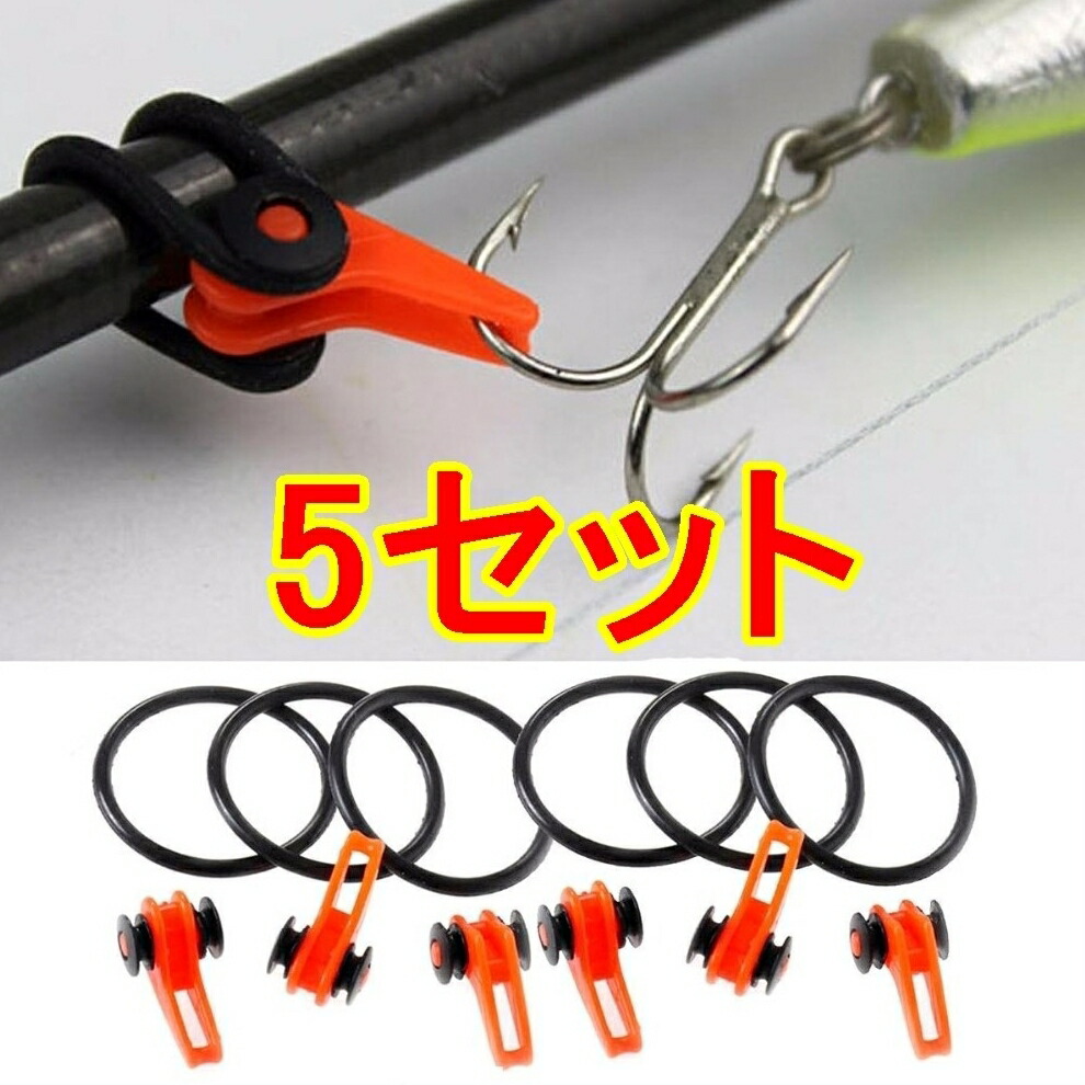 楽天市場 あす楽対応 エギング Fuji ルアー用フックキーパー Ehkm エギング用品 ネコポスだと送料2円 1万円以上送料無料 北 東北 沖 除く アオリイカ釣具 あおりねっとshop