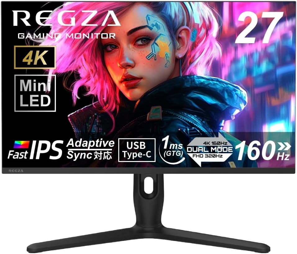 楽天市場】REGZA ゲーミングモニター 27インチ WQHD 240Hz 1ms(GTG