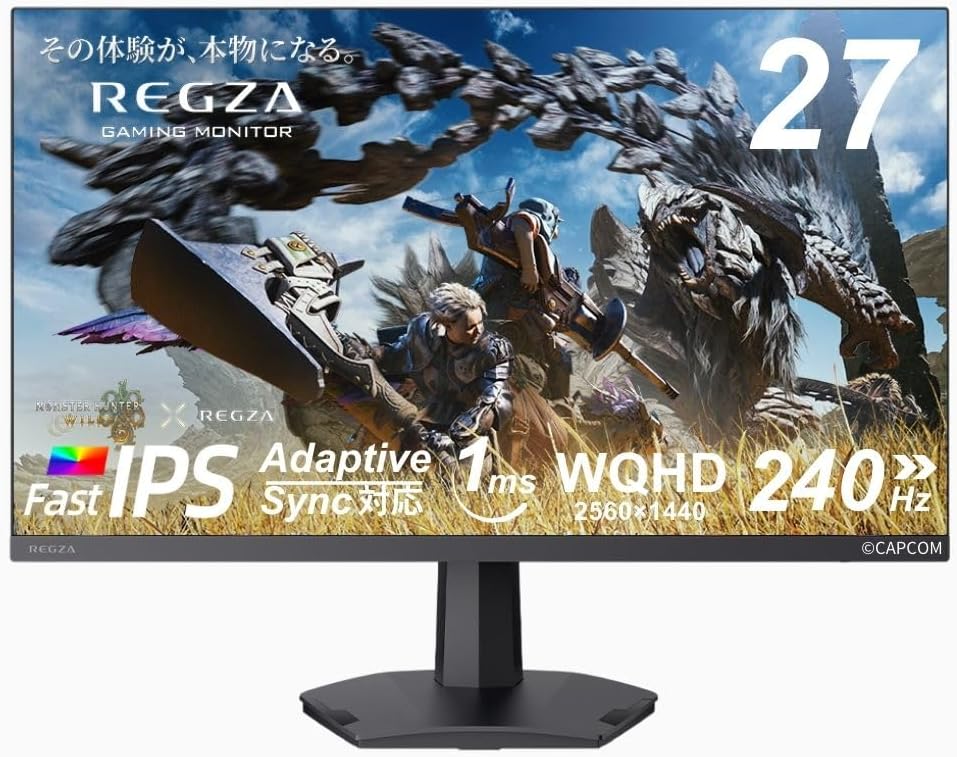 REGZA ゲーミングモニター 27in WQHD 240サイクル モンスターハンターワイルズとき勧める画質 1ms(GTG) HDR10 Fast IPSダイアログボックス Adaptive Sync HDMI相応う RM-G276N