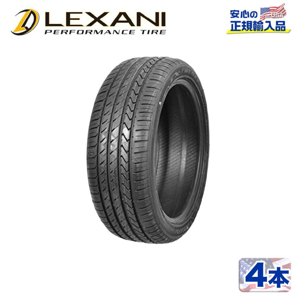 楽天市場】【LEXANI(レクサーニ)正規品】22インチタイヤ 4本