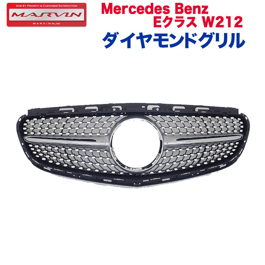 楽天市場】【FUTURE DESIGN】BENZ メルセデス・ベンツ Eクラス