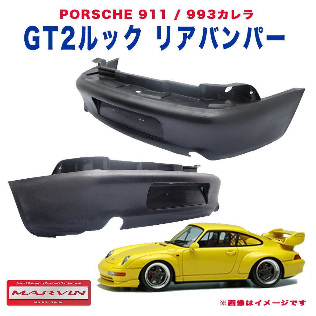 A*2様 ポルシェ 911/964 カレラ GT2ルック リアウィング/リアスポ 00.jpg